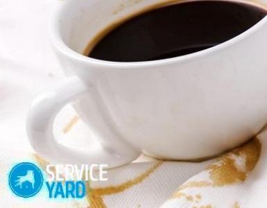 Как отстирать пятно от кофе на белой и цветной одежде